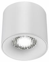 Накладной светильник ST-Luce ST761 ST761.533.10