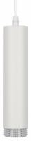 Подвесной светильник Эра PL18 WH/CL Б0058481