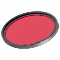 Линза Arlight ARTIFACT 057144