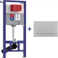 Инсталляция для унитаза Lemark Peneda Expert Bit 9812317 с кнопкой смыва, матовый хром