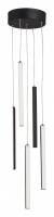 Подвесной светильник Vitaluce V3045 V3045-1/5S