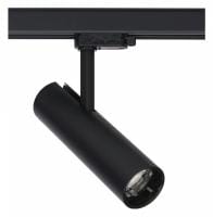 Светильник на штанге Nowodvorski Milo Led 8763