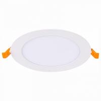 Встраиваемый светильник ST-Luce Litum ST209.548.09