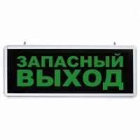 Накладной светильник Feron 32552