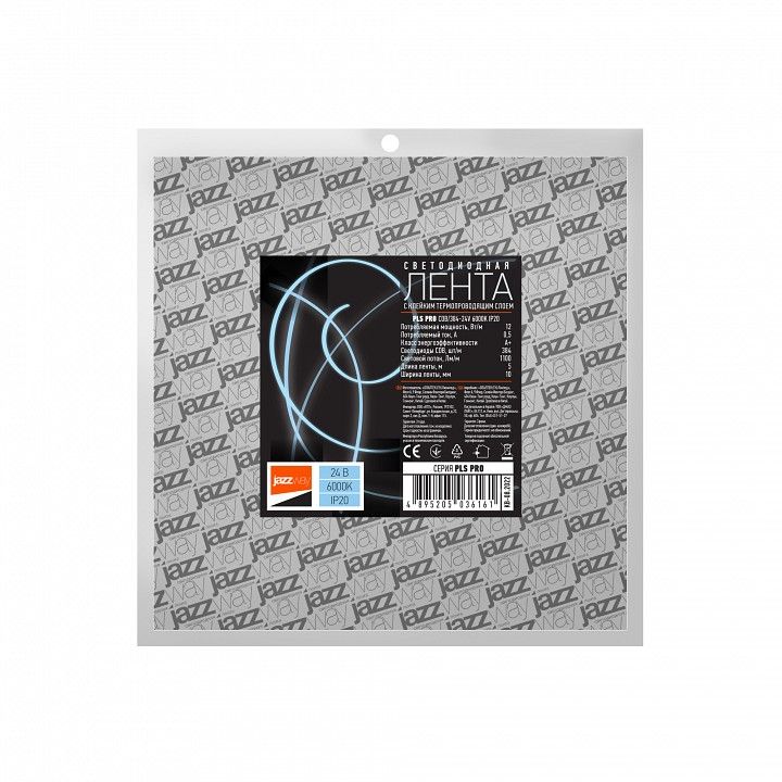Лента светодиодная Jazzway PLS PRO PLS PRO COB/384-24V - 6000K IP20 5m