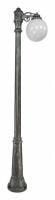 Фонарный столб Fumagalli Globe 250 G25.157.S10.BYF1R