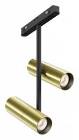 Светильник на штанге Maytoni Technical Элти дуэт TR005-4-2X12W-DS-BBS