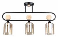 Светильник на штанге Arte Lamp Glamore A5076PL-3BK