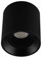 Накладной светильник Denkirs DK3040 DK3090-BK