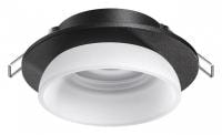 Встраиваемый светильник Novotech Lirio 370721