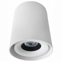 Накладной светильник VOLTALIGHTING Roll CH0155.50.3K.TW