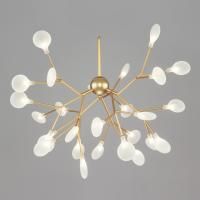 Подвесная люстра Bogate's Foglia 341 Smart