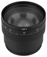 Насадка с фиксированным углом Arlight ARTIFACT 059711