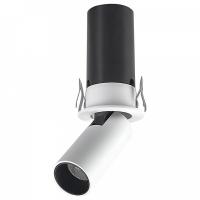 Встраиваемый светильник на штанге Mantra Garda 9138