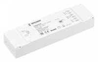 Конвертер DALI для выключателя Arlight INTELLIGENT 046510