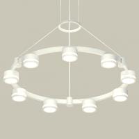 Подвесная люстра Ambrella Light XR XR92031900