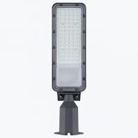 Консольный светильник LEDS POWER RC 007465