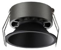 Встраиваемый светильник Novotech NOVA 359852