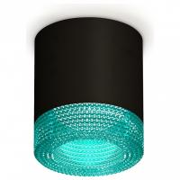 Накладной светильник Ambrella Light XS XS7402013