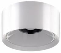 Накладной светильник Citilux Rover CL743090N