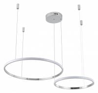 Подвесной светильник Zortes Ringolight ZRS.33322.63F