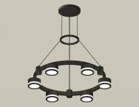 Подвесная люстра Ambrella Light XR XR92051200