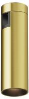 Накладной светильник Maytoni Technical Фокус TR143-1-5W3K-W-BS