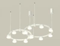 Подвесная люстра Ambrella Light XR XR92081006