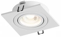 Встраиваемый светильник Hesby Lighting Breeze HSBL_0099