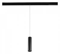 Подвесной светильник MyFar Technical MT0221-20W3K-S-B