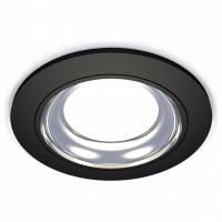 Встраиваемый светильник Ambrella Light XC XC7622061