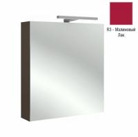 Зеркальный шкаф 60 см Jacob Delafon EB795DRU-R3 правый малиновый лак