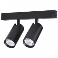 Светильник на штанге AM-Group SMART CYLINDER AM528 BK-220V-2X10W SMART