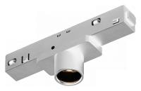 Накладной светильник iLedex Technical VISION48/22 4822-017-D23-2W-24DG-3000K-WH