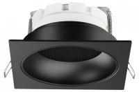 Встраиваемый светильник Novotech WIR 371006