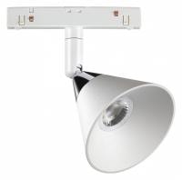 Светильник на штанге Novotech Flum 358398