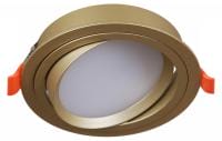 Встраиваемый светильник Reluce Technical  53026-9.0-001RLD GX53 GD