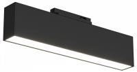 Накладной светильник Denkirs DK6430 DK6440-BK