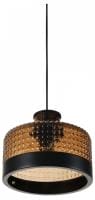 Подвесной светильник MyFar Edwin MR2482-1P