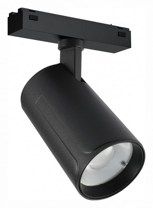 Светильник на штанге iLedex Technical VISION48/25 4825-048-D70-20W-36DG-3000K-BK