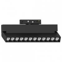 Накладной светильник Feron AL139 51716