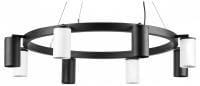 Подвесная люстра Lightstar Rullo LR018374364