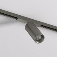 Светильник на штанге Denkirs SHINE SPOT DK5741-DN