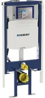 Инсталляция для унитаза Geberit Duofix Sigma 111.390.00.5 угловой