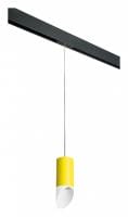 Подвесной светильник Lightstar Rullo PRORP43336