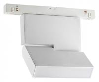 Светильник на штанге Novotech Flum 359204