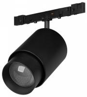 Светильник на штанге Arlight MICROCOSM 051765