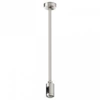 Основание на штанге Maytoni Accessories for tracks Flarity TRA158C-B1-PT