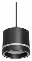 Подвесной светильник Wolta LUCE WSL-GX53/P06BL