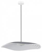 Светильник на штанге ST-Luce Oasis SL6208.711.12